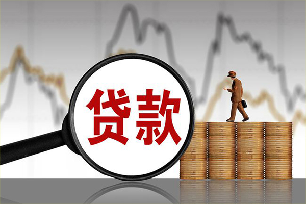 东莞短借私人空放