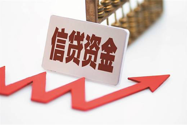 东莞短借贷款只要身份证