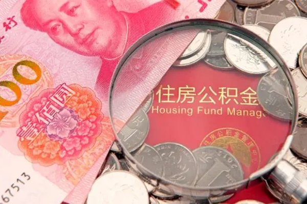 东莞短借私借空放先息后本