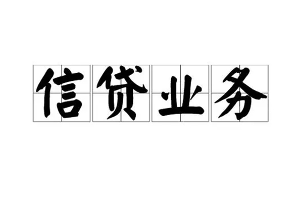 东莞短借私人空放