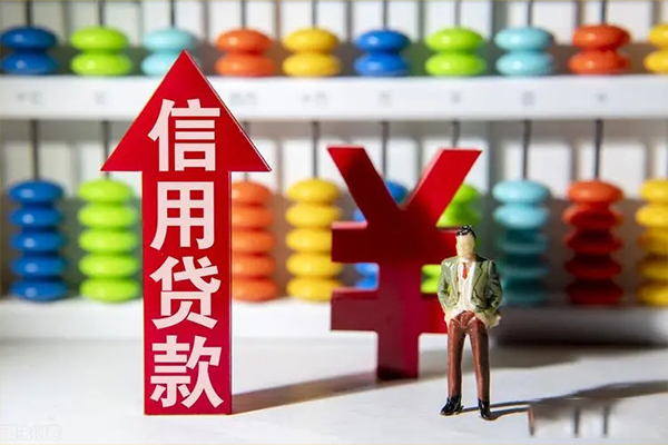 东莞短借身份证线下贷款