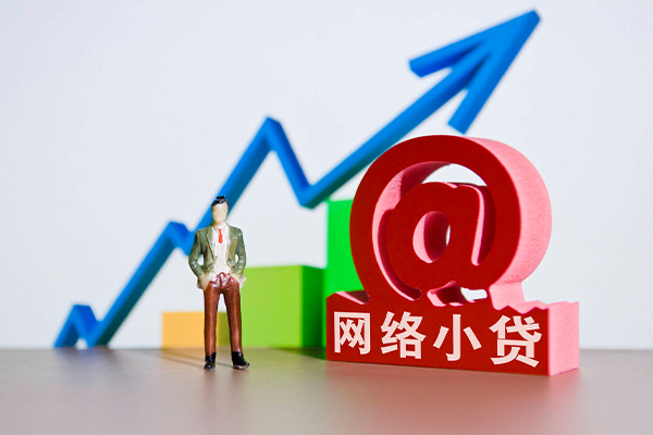 东莞短借民间小额借贷