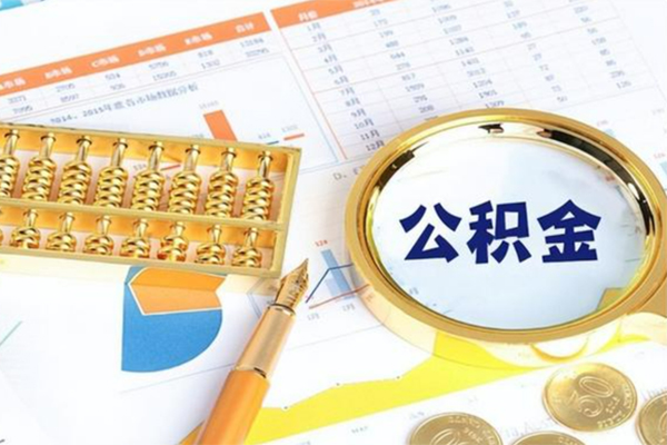 东莞短借个人私借