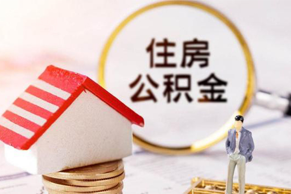 东莞短借贷款空放