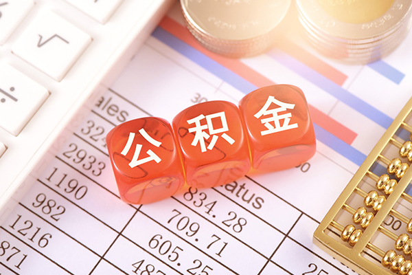 东莞短借个人贷款小额贷款