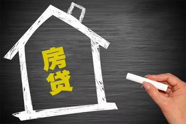 东莞短借信用贷款办理