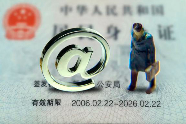 东莞短借短借私借空放