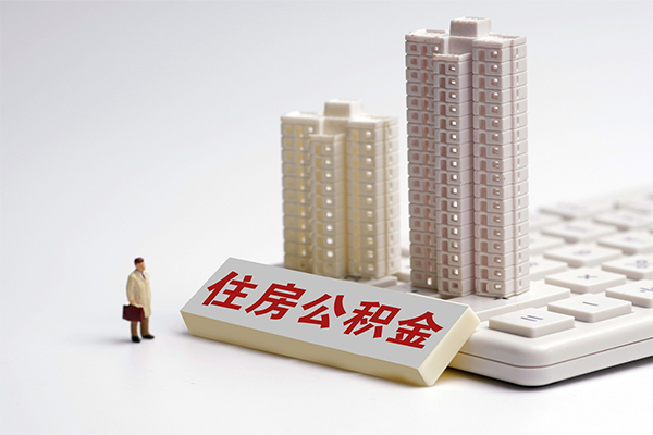 东莞短借个人信用贷款