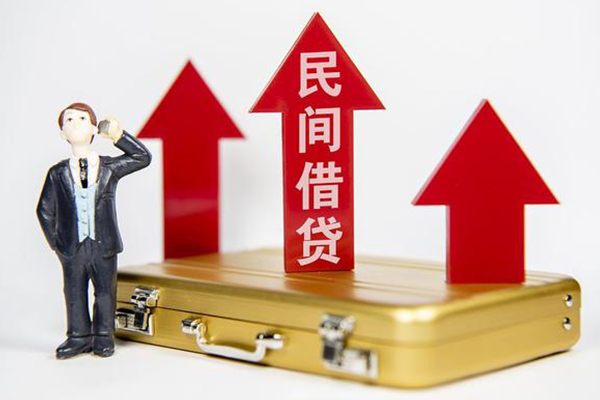 东莞短借民间短借