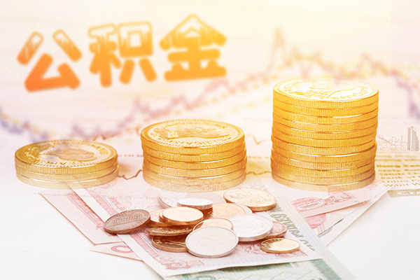 东莞短借私人放款联系方式